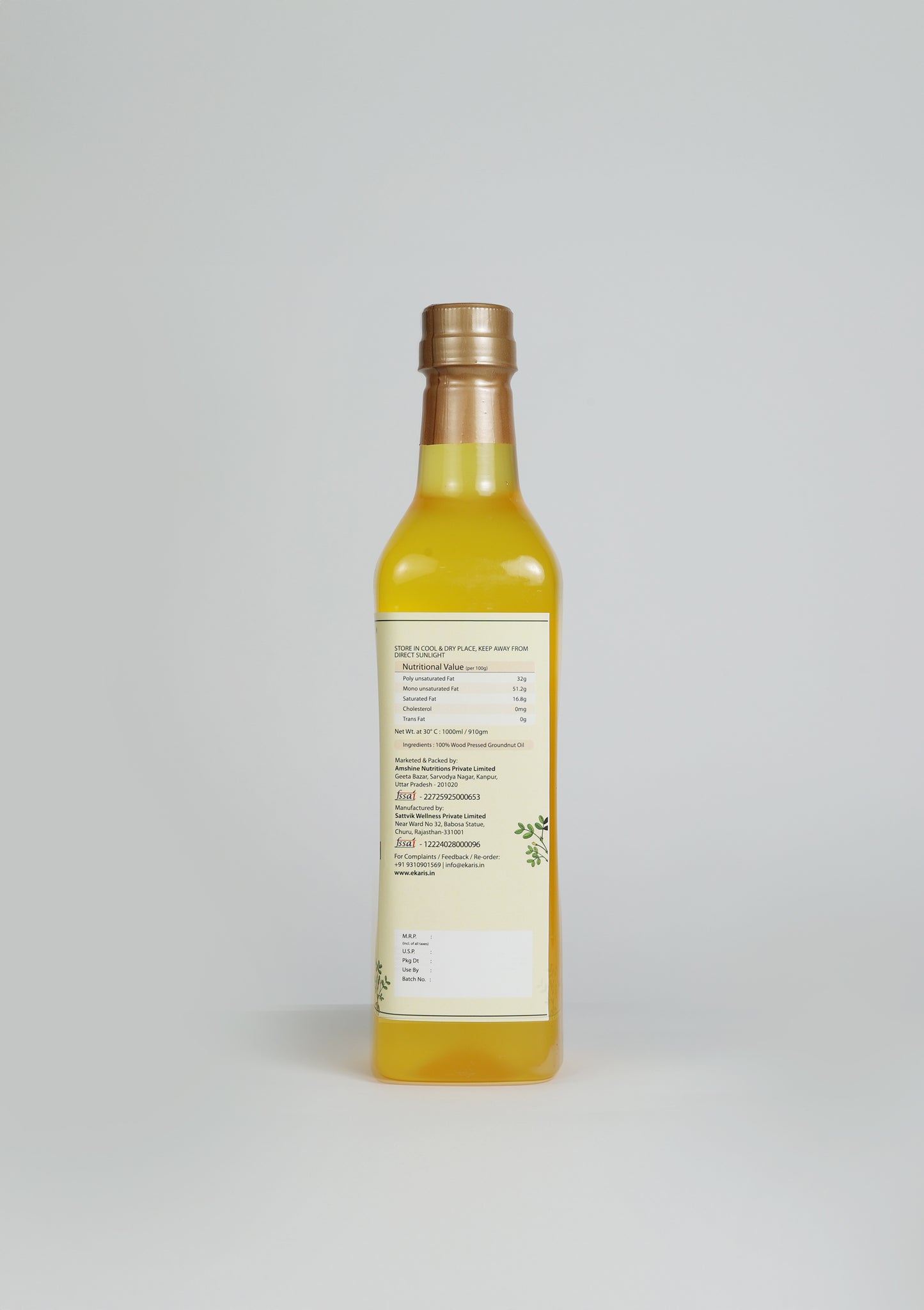 Wood Pressed Groundnut Oil