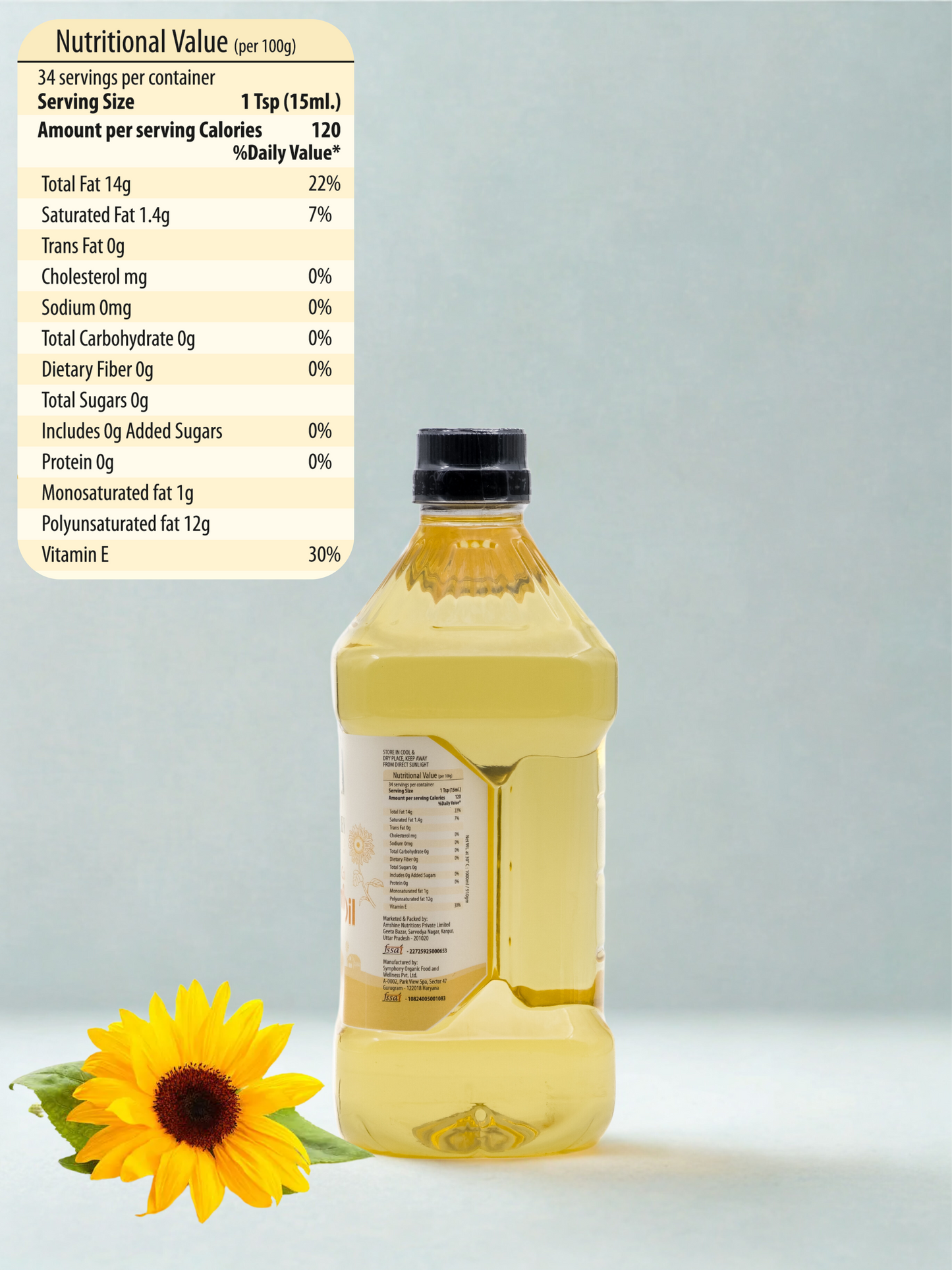 Cold Pressed Sunflower Oil