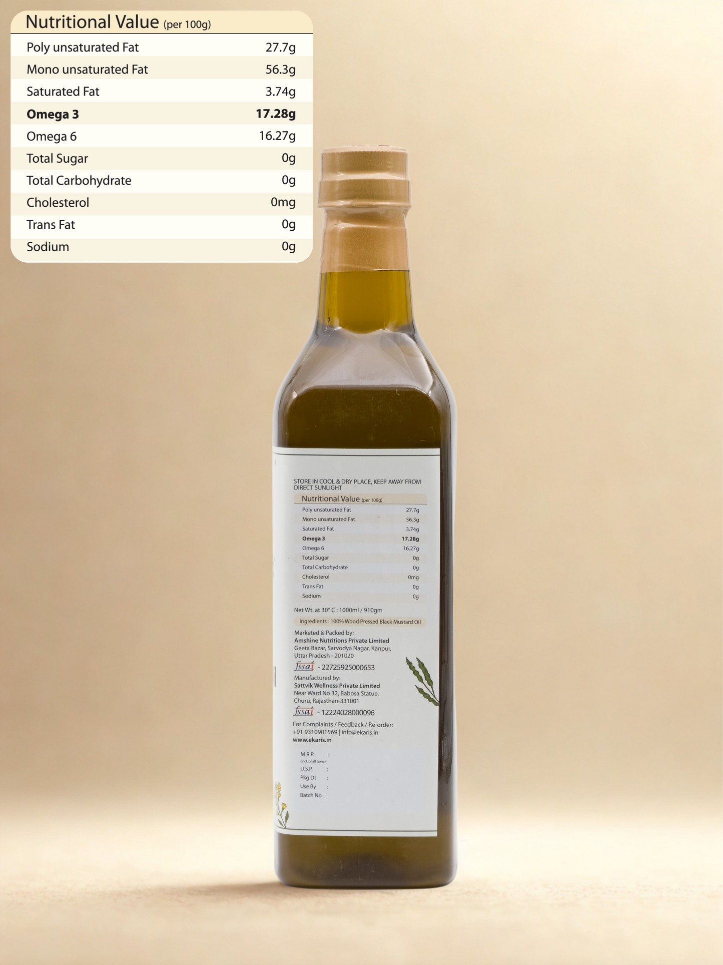 Wood Pressed Black Mustard Oil