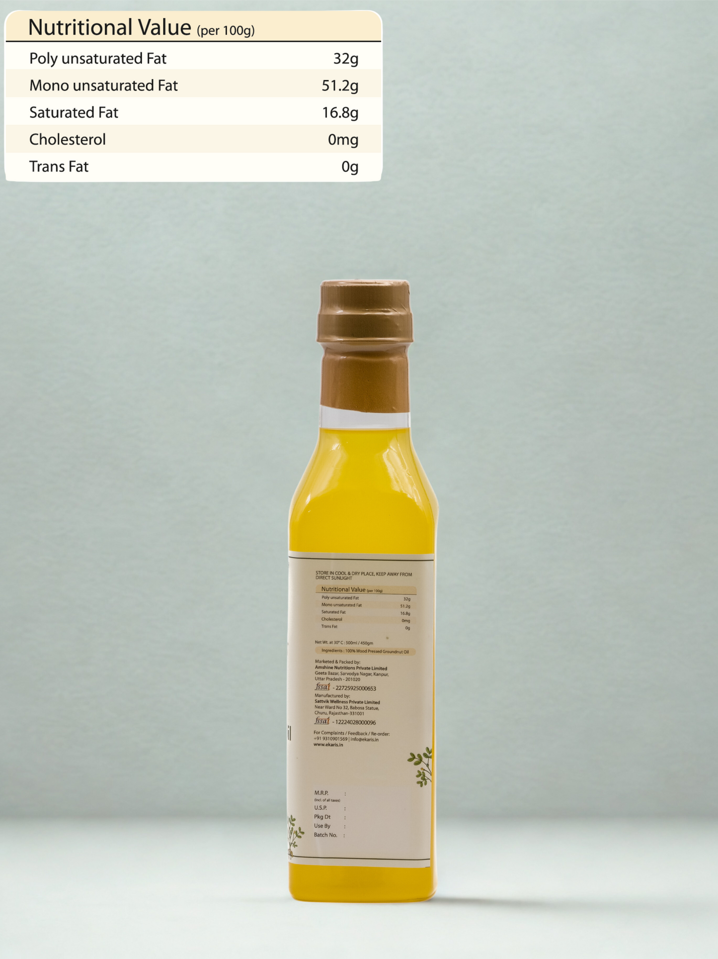 Wood Pressed Groundnut Oil